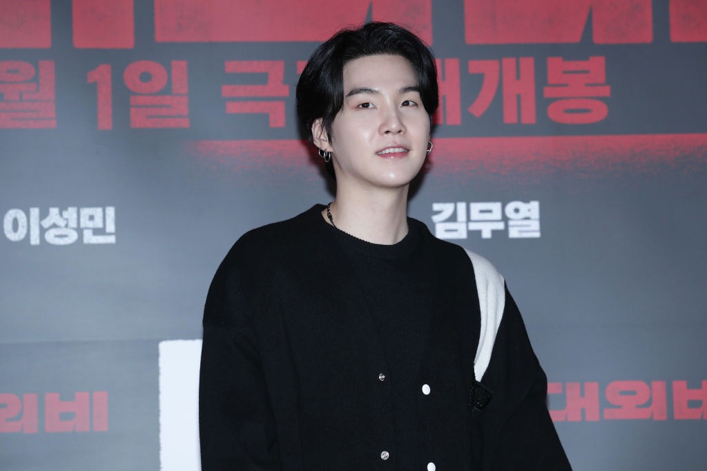 bts’-suga-announces-start-date-for-military-service